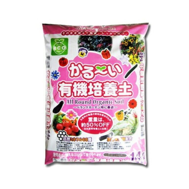 園芸　培養土