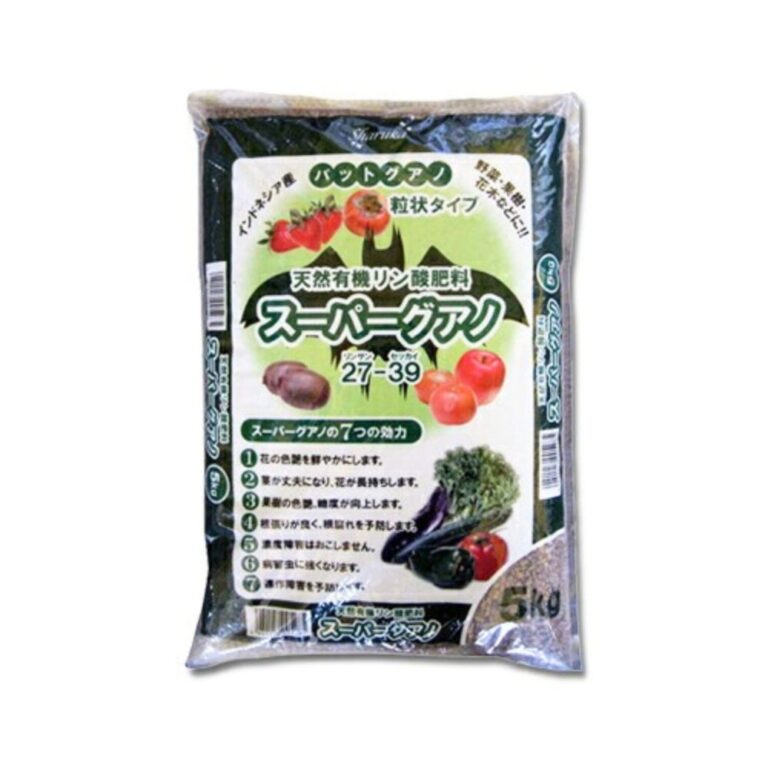 園芸　土壌改良土　補助用土