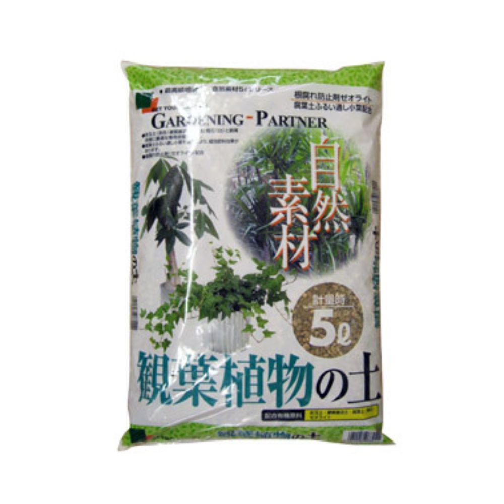シャルカ 観葉植物の土 5L