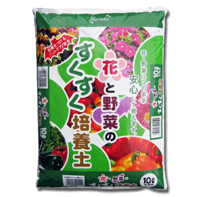 シャルカ 花と野菜のすくすく培養土 10L
