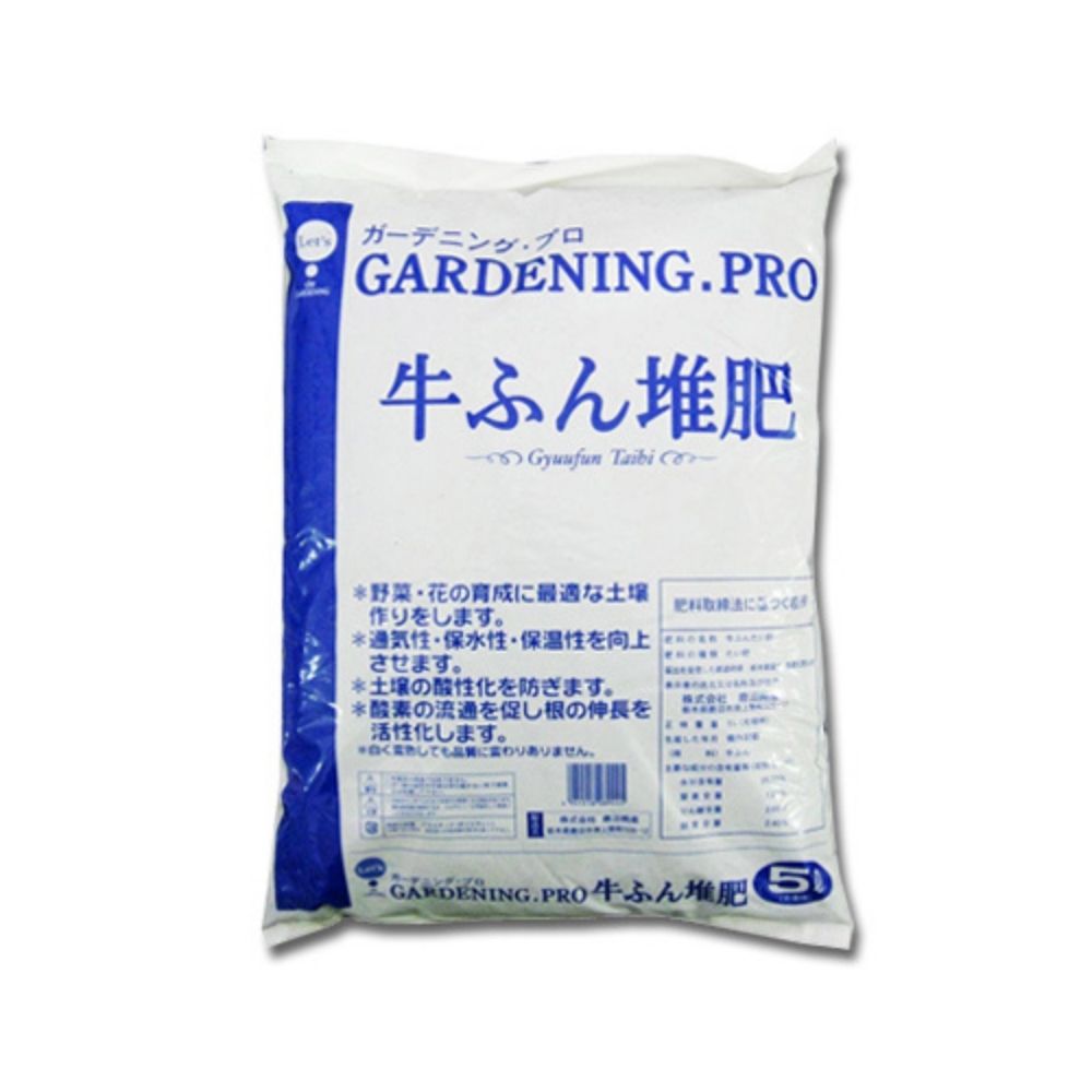 鹿沼興産 GP 牛ふん堆肥 5L