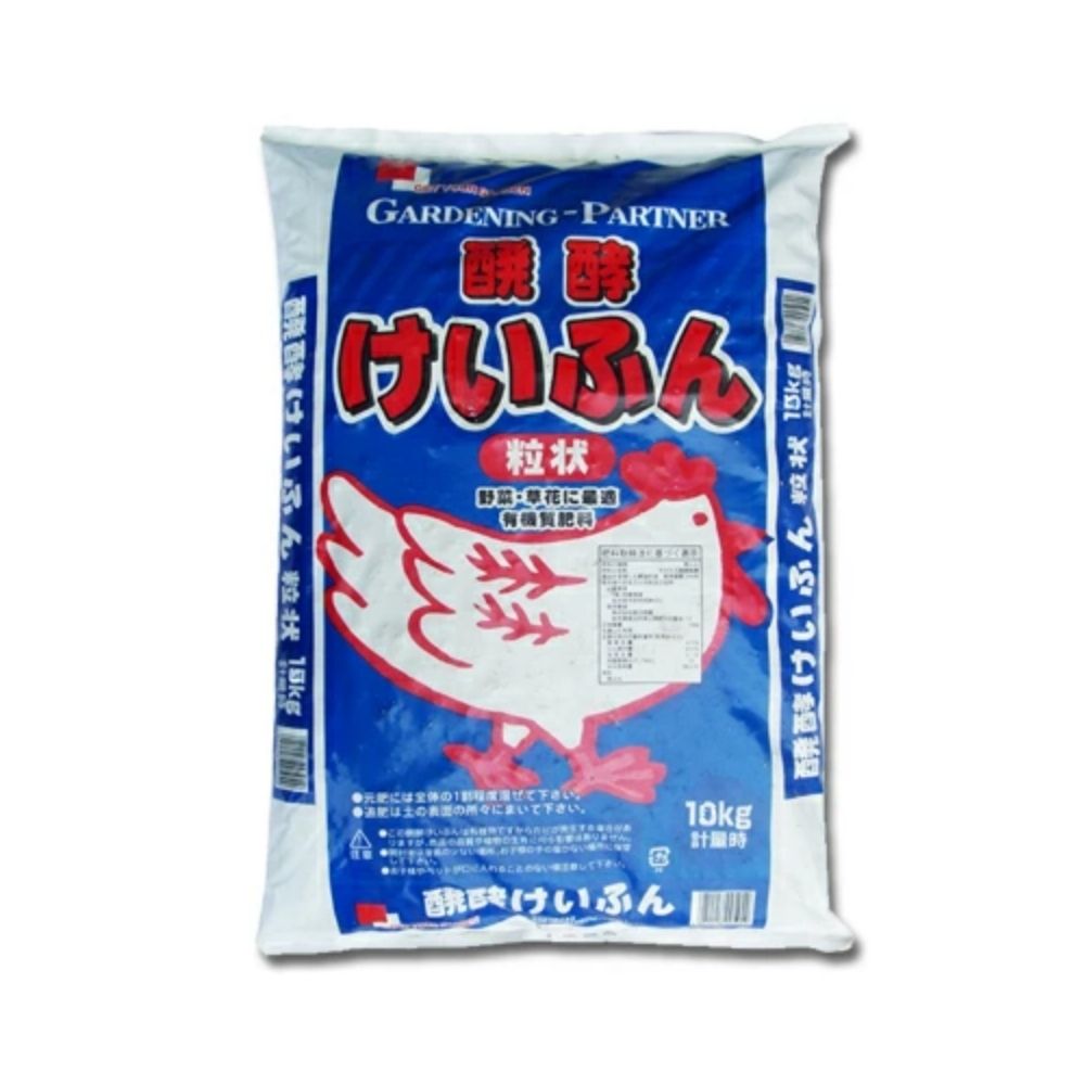 鹿沼興産 GP 醗酵鶏ふん 10㎏