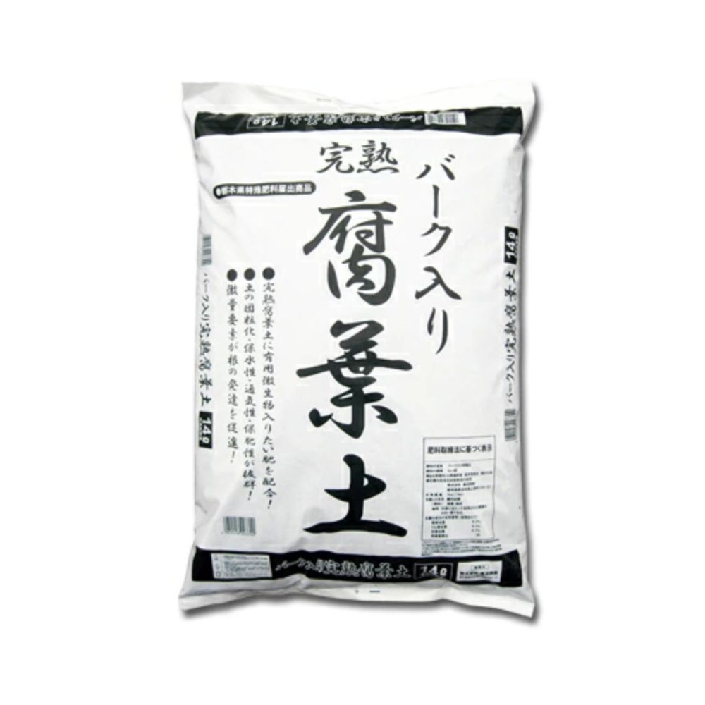 鹿沼興産 バーク入り 完熟腐葉土 14L